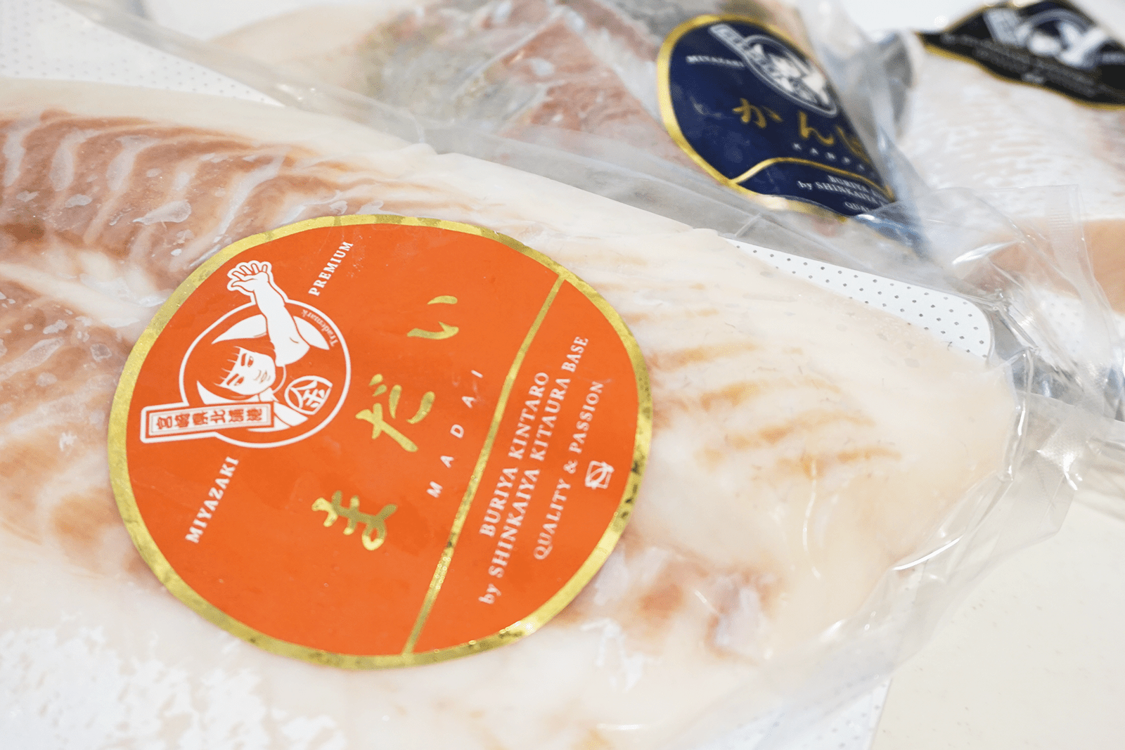 宮崎県産新海屋ブランド鰤屋金太郎の真鯛